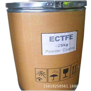 6014WH 6914GY 粉 ECTFE副牌法国索尔维1450LC6614GN