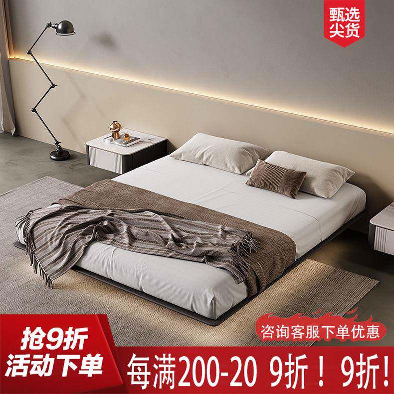 无床头悬浮床实木现代简约主卧意式极简排骨架无靠背床双人床