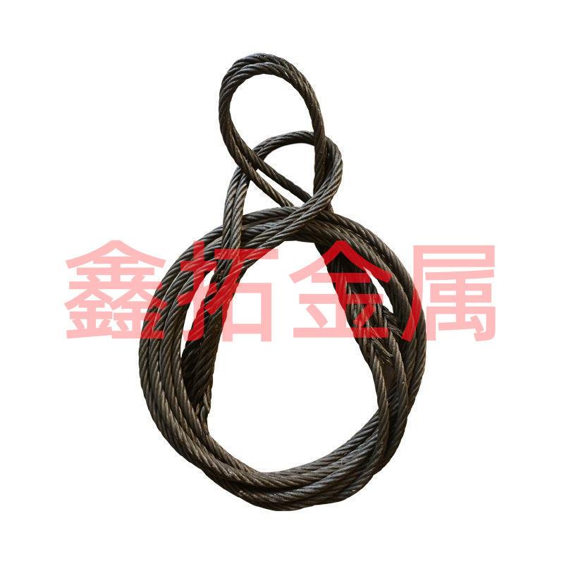插编钢丝绳子吊起重工具编织编头吊车吊装用吊具吊索具22/24/26mm