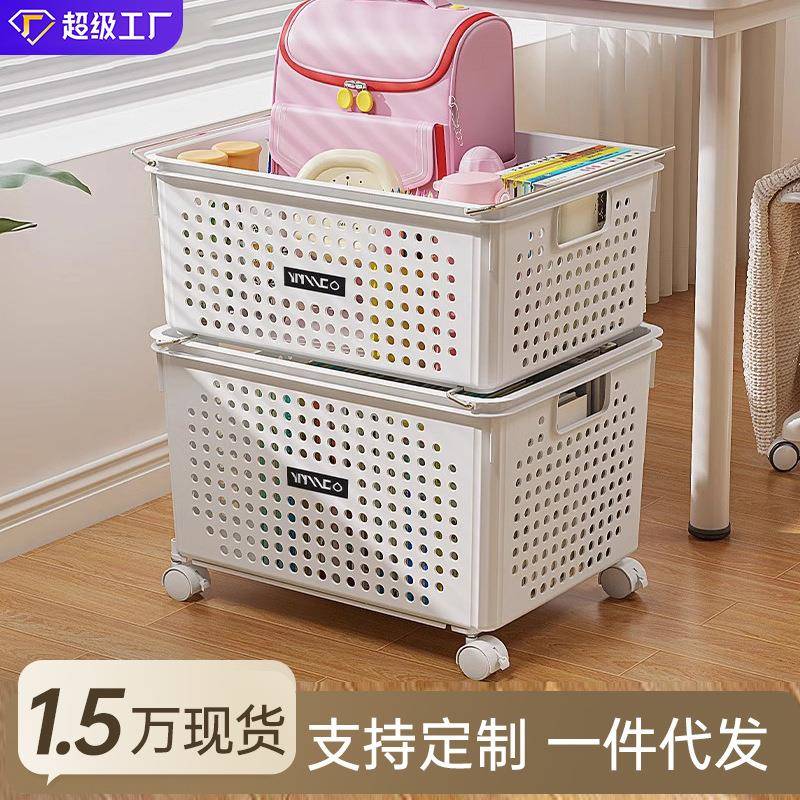 书本收纳筐桌下学生放书包筐书本储物箱可移动推车书桌置物架子