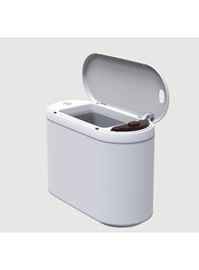2L桌面智能感应触屏垃圾桶迷你办公室化妆车载收纳桶白色灰色