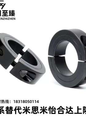 固定环分离型SCJP/SCJS/SSJS10/PSCJS35/PSCJP12/15/16/20/25/30