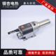 SZQ 6000B智能型热风器380V 7500W吹风加热器