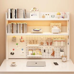 A8L桌面置物架办公书桌靠墙多层书架铁艺学生电脑桌上收纳洞洞板