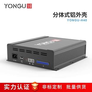 永锢壁挂式 73.5外壳电源铝盒仪器接线盒控制器铝合金壳体 250