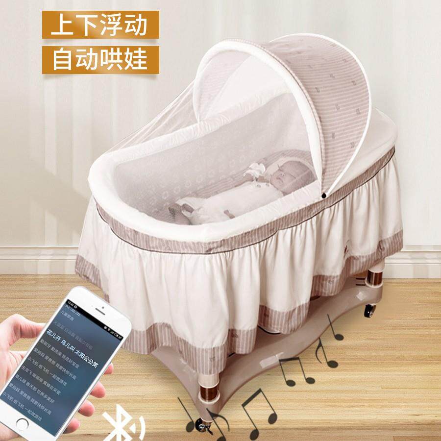 哄娃神器新寄托婴儿摇篮新生儿哄睡宝宝智能上下摇萝卜蹲式婴儿床