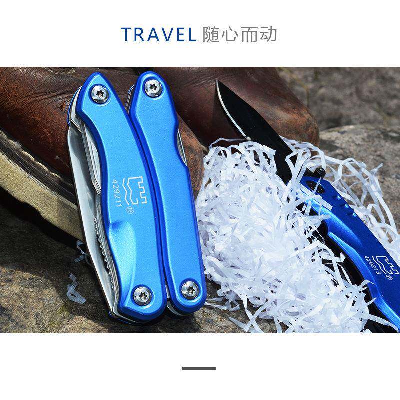 长城精工钳子折叠随身户外多功能电工老虎钳工具429211-429213