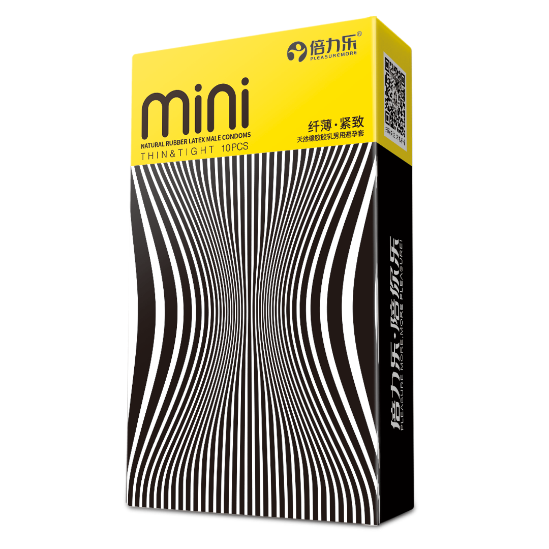 倍力乐避孕套男用超薄安全用品小号套紧绷迷你套mini套纤薄型