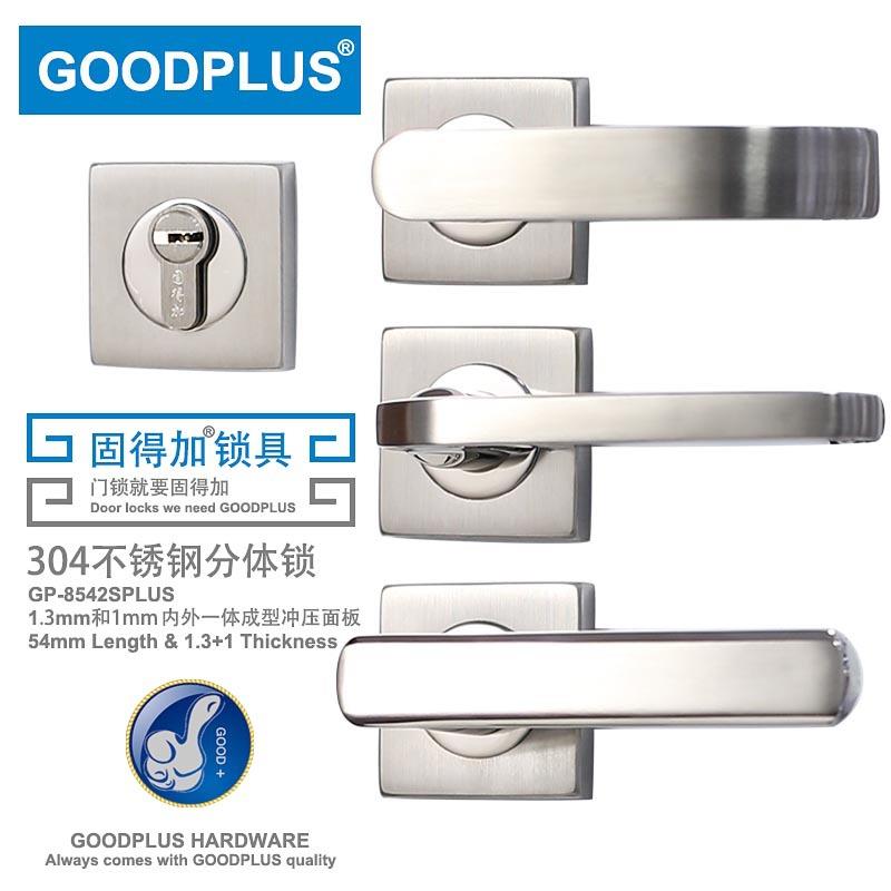 SUS304不锈钢房门锁方形分体锁卧室室内门8545锁体全铜锁芯执手锁