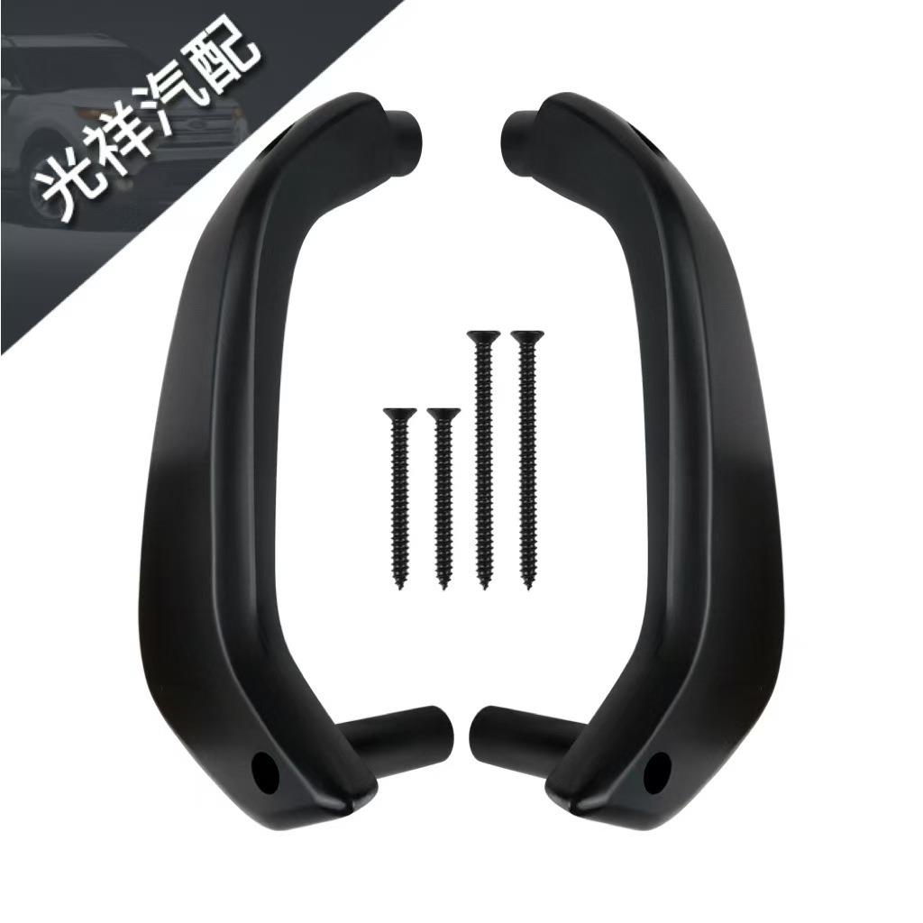 福特内部车门拉手门把手适用手动11-20FiestaD2BB-A23943-CA35B8