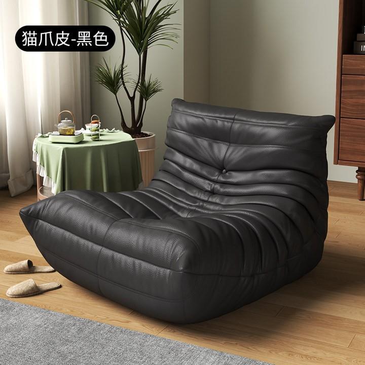毛毛虫沙发可躺可睡单人卧室椅子榻榻米阳台休闲客厅懒人躺椅