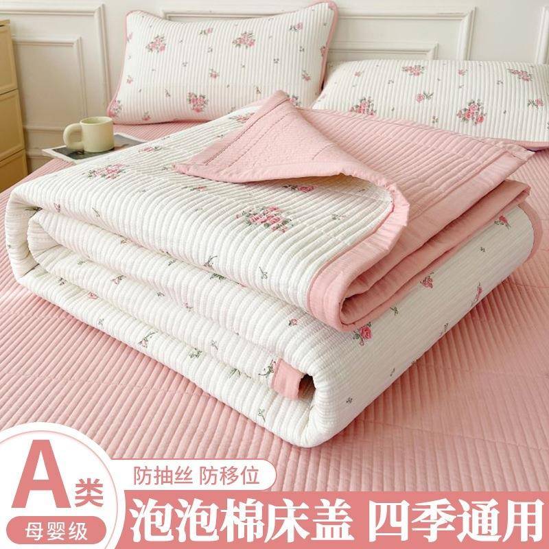 A类夹棉床盖单件四季通用家用宿舍单人榻榻米床垫床单褥子可机洗3
