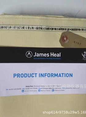 JAMESHEALSM25耐磨羊毛布JAMES701-202马丁代尔羊毛耐磨布马丁代