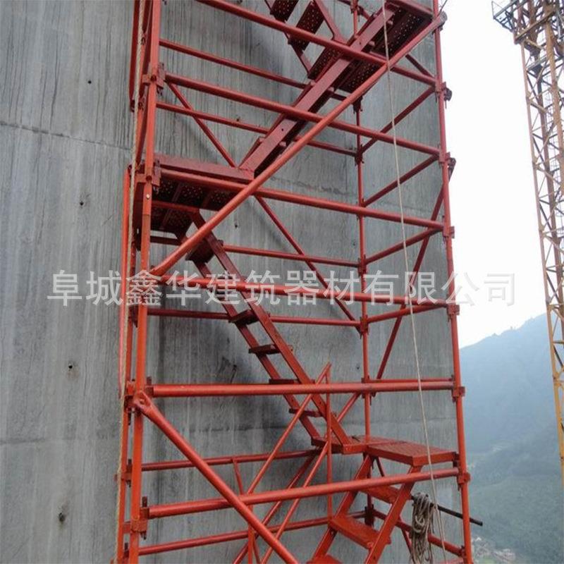 安全爬梯桥梁建筑施工爬梯路桥施工爬梯75型香蕉式安全爬梯