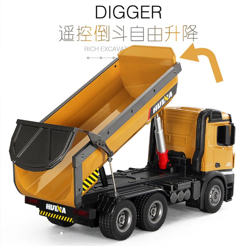 6BVQ遥控翻斗车充电动合金工程车无线儿童玩具大号叉车汇纳自