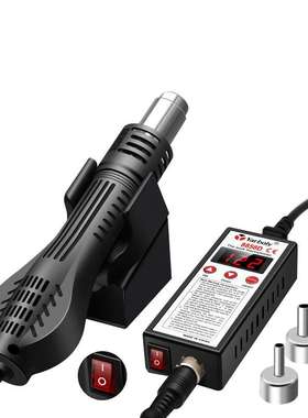 热风枪8858D 8858拆焊台工具便携式数显吹焊枪维修套装IC芯片