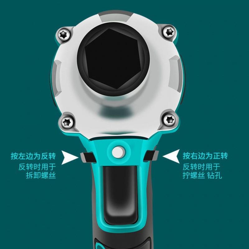 无刷电动扳手锂电冲击扳手大扭力充电扳手脚手架木工汽修套筒风炮