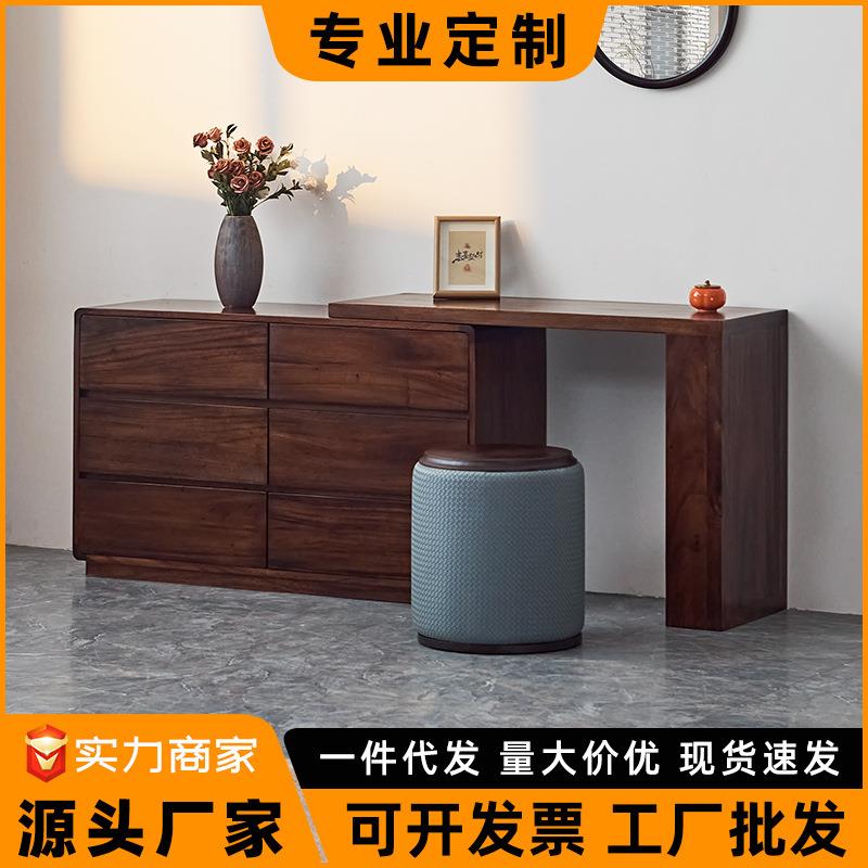 梳妆台家用卧室现代简约斗柜一体化妆台奶油风小户型可伸缩化妆桌