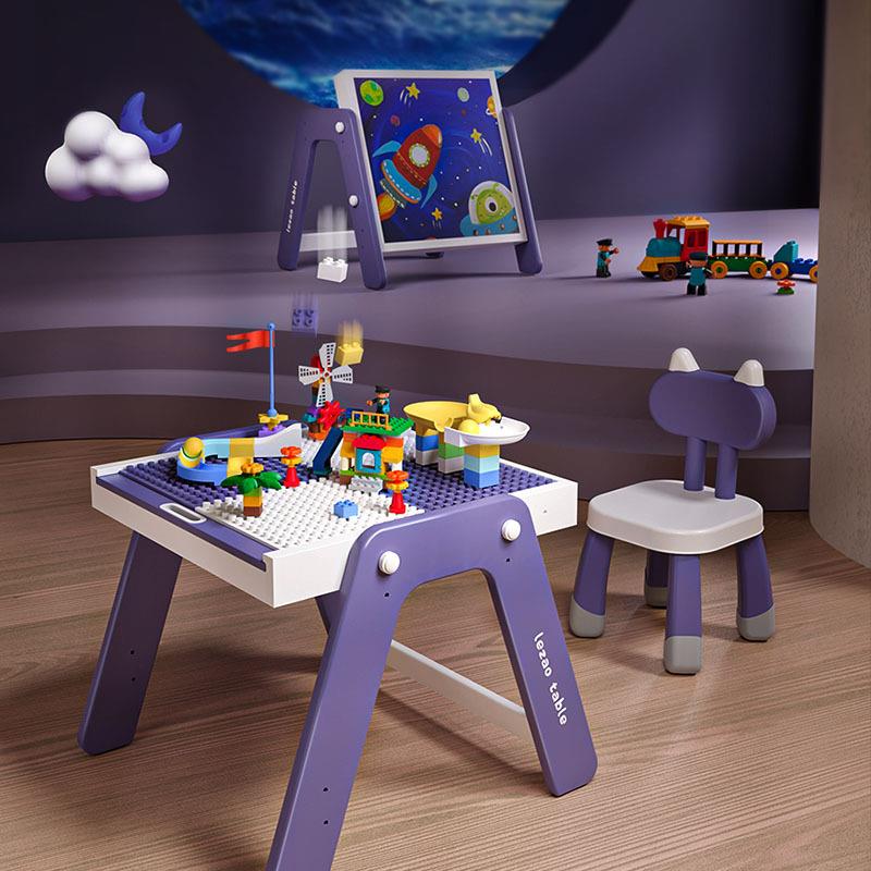 积木桌多功能儿童益智拼装大颗粒男女孩宝宝木质新款游戏桌玩具台