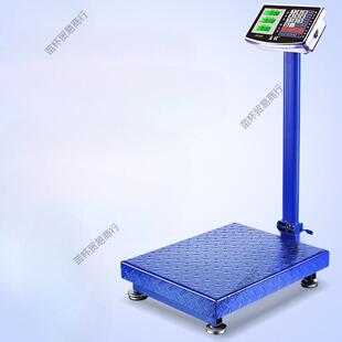 电子称重秤商用公斤精准卖菜家用计价台秤小颜茗恩