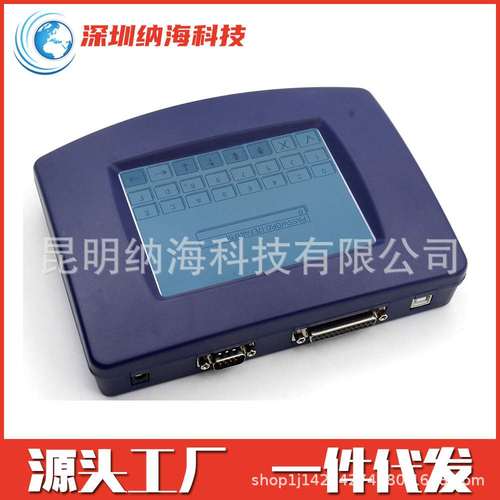 DIGIPROG III OBD版 V4.94 digiprog3 汽车里程表调表仪