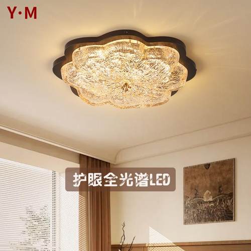 卧室灯吸顶灯中古风简约现代主卧美式复古全光谱护眼客厅灯具5177