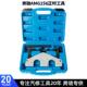 奔驰AMG156专用正时工具S63C63M156M159R63E63发动机正时工具