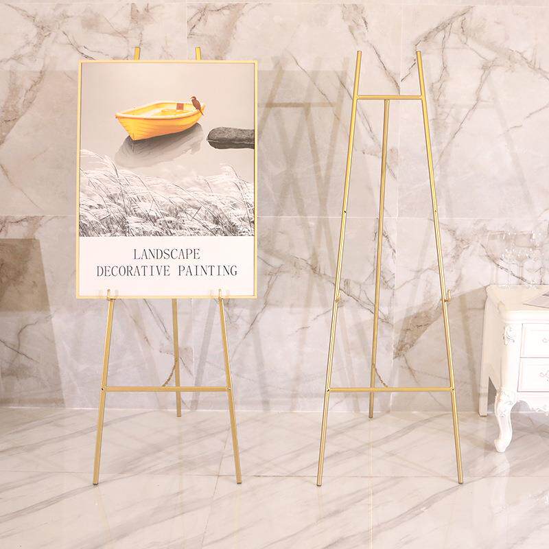 北欧金色婚庆铁艺画架相框托架婚礼迎宾水牌展架照片展示架油画架