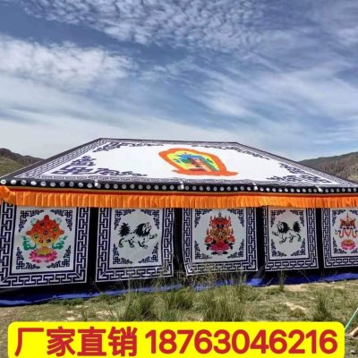 藏式帐篷藏族民族风旅游景区住宿农家乐餐饮林卡花蒙古包户外草原