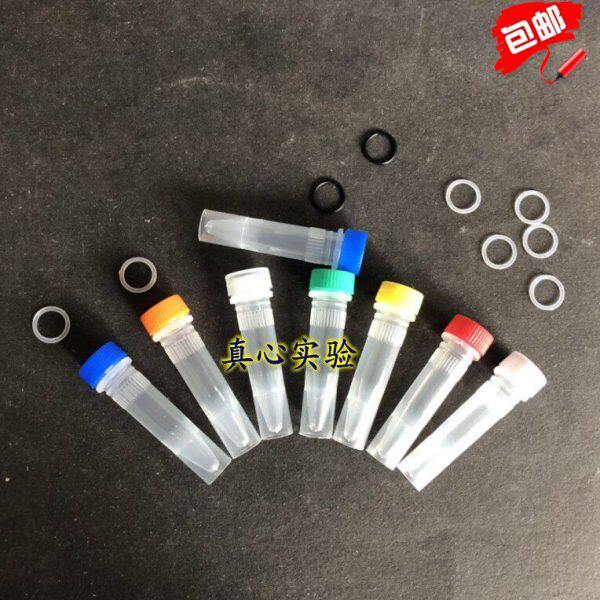 仿进口1.5ml可立螺冻存管 冷冻管 耐高低温样品管 500支/包