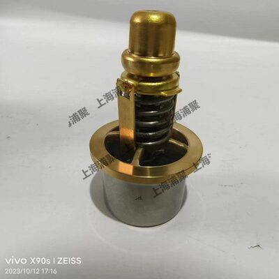 英格索兰寿力空压机温控阀芯88290004-129维修阀件配件恒温阀芯
