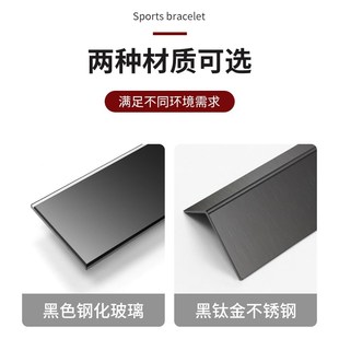 抽油烟机与吊柜缝隙挡板油烟机上方遮挡装 饰条遮丑玻璃不锈钢挡条