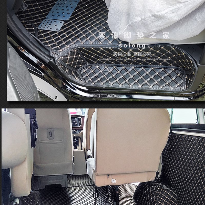 东风风行M6M7菱智M5PLUS加厚M3v3 5/7/9座F600/CM7全包围脚垫