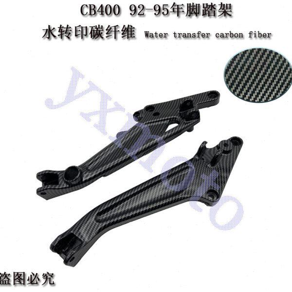 CB400脚踏架 CB400脚踏连板 后脚踏架 三角铝架 92-95年