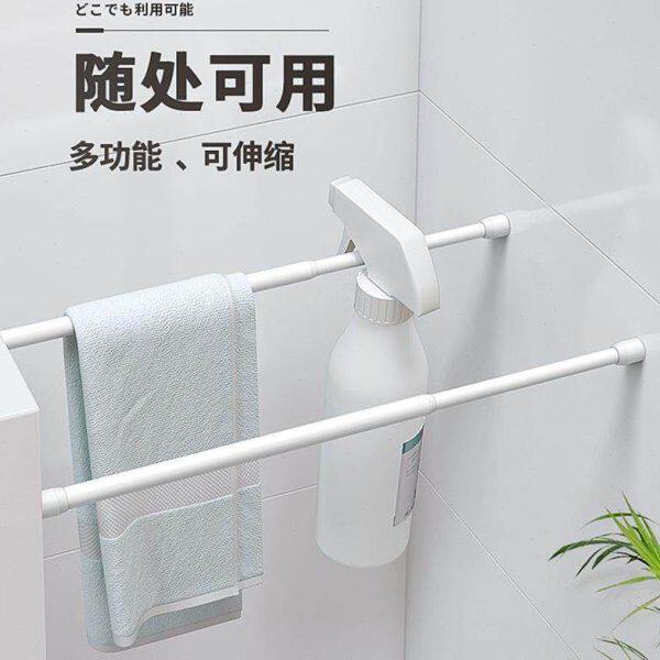 免打孔伸缩杆简易撑杆浴室收纳杆卫生间挂衣物毛巾细杆浴帘晾衣杆