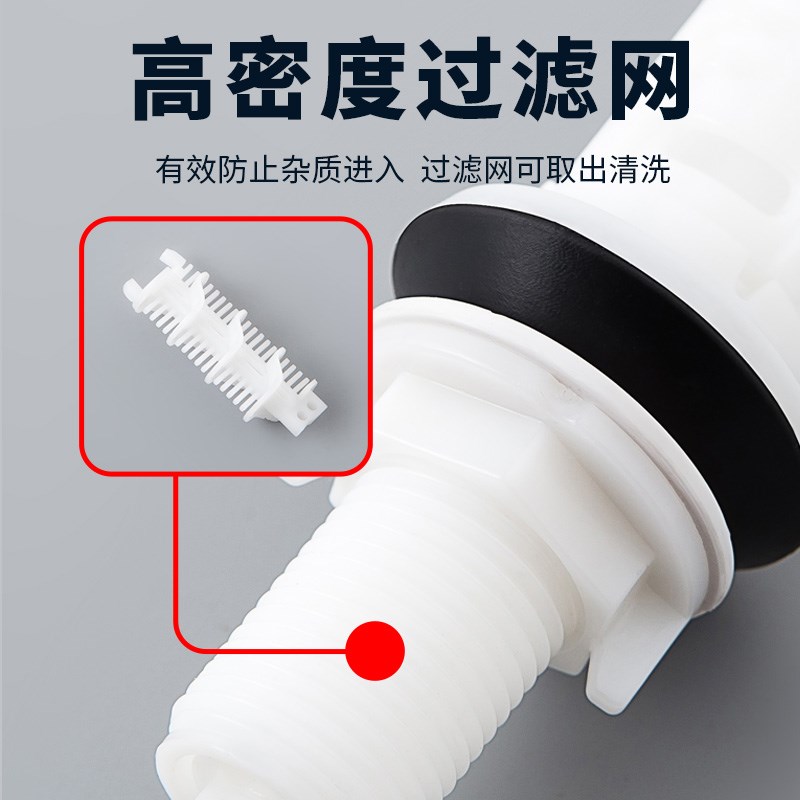 马桶水箱配件进水阀抽水马桶排水阀通用老式全套厕所冲水阀大全