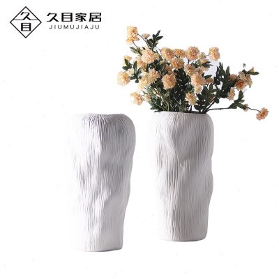 现代简约北欧极简风格陶瓷花瓶创意蓝色竖纹黑白色花器样板间摆件