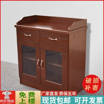 茶水柜办公室新中式矮柜公司靠墙多功能茶水台家用酒水柜子置物柜