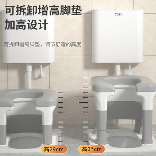 卫生间防滑加厚坐便凳蹲厕改坐厕孕妇老人蹲坑神器家用坐便器移动