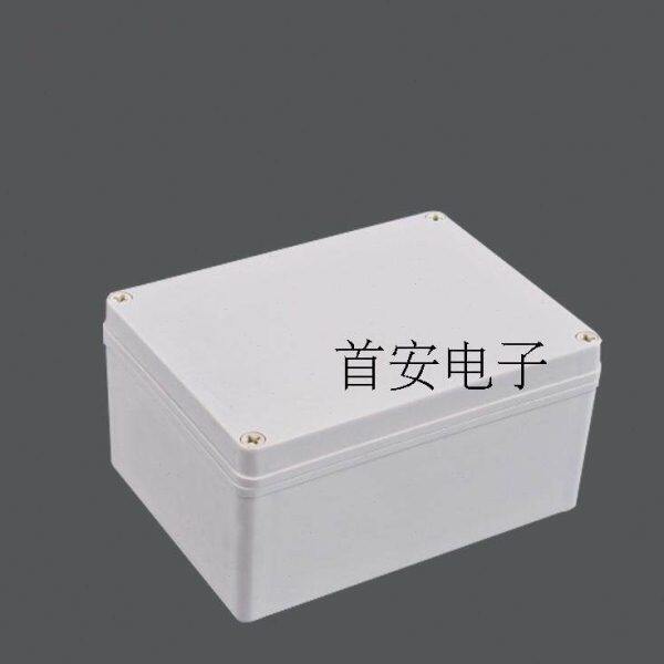 安防接线盒200*150*100 防水接线盒 塑料防水盒 户外接线盒