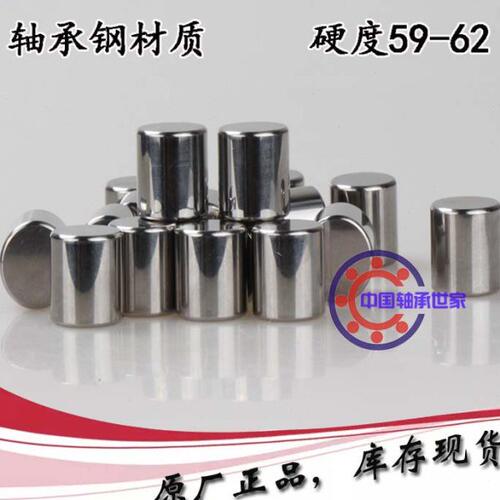 滚针 圆柱销钉 定位销 滚子直径38mm  38*38 38*62 40*40 40*65