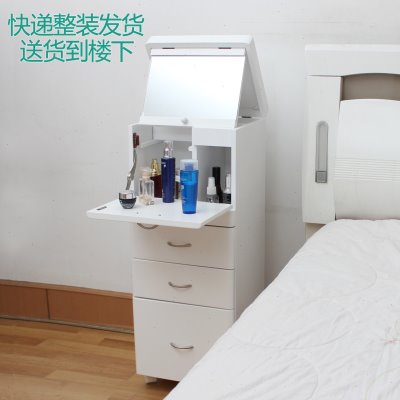 日式化妆柜现代简约小户型床头柜梳妆台实木迷你可移动化妆台翻盖