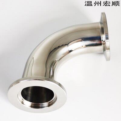 包邮304不锈钢KF真空弯头快速法兰盘卫生级内外抛光亮面KF16/40