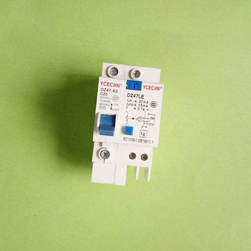 包邮DZ47-63 C20空开断路器带漏保20A家用电闸保护开关漏电保护器