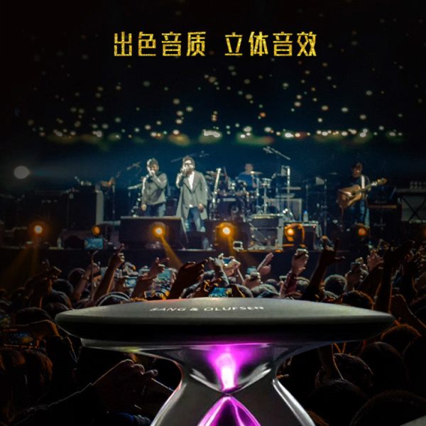 凯迪拉克XT5/XT6/CT5/CT6升降中置音响喇叭氛围灯好音质无损安装