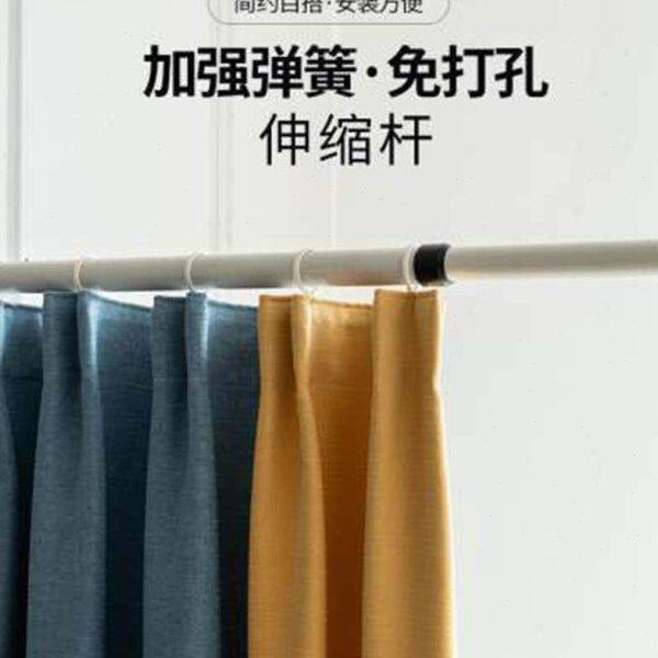 加厚型免打孔窗帘杆阳台伸缩杆白色卧室弹簧撑杆不钻孔杆子23新款