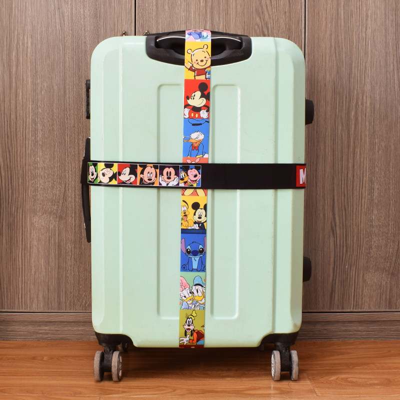 卡通可爱拉杆行李箱绑带一十字打包带男女儿童加固定打包捆绑绳子