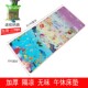 加厚午休地垫成人儿童防潮垫学生睡觉打地铺折叠户外家用医院陪护