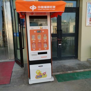 智能单开门柜遮阳防雨棚售卖机遮阳伞防雨罩贩卖机顶棚