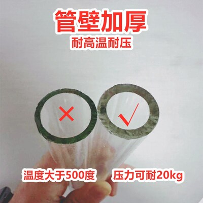 锅炉高温玻璃管水位计耐高温蒸汽高压液位计导热油油位计耐腐蚀